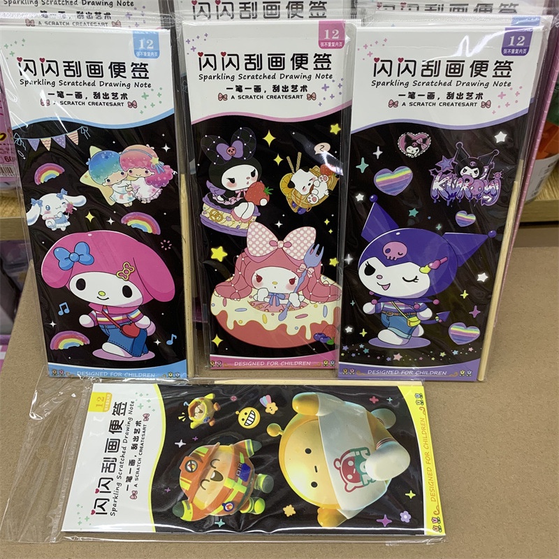 Hoạt Hình Sách Vẽ Tranh Tô Màu Hình Quả Trứng Phong Cách kuromi anime my melody Cho Bé
