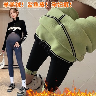 Quần legging len lông cừu dày dặn thời trang thu đông dành cho mẹ bầu