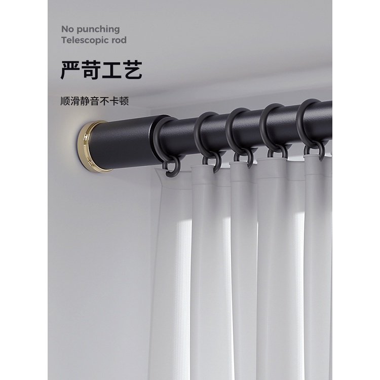 In Stock# Punch-Free Telescopic Clothes Rail Wardrobe Pole Hanger Single Rod Cross Bar Balcony Indoor Bathroom Hanger Clothes Support Rod 12cc