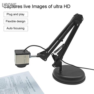 UPONE Camera tài liệu USB2.0 8MP A3 Kích thước 15 khung hình / giây 3264x2448p Máy chiếu trên cao linh hoạt lấy nét tự động USB dành cho giáo viên học sinh