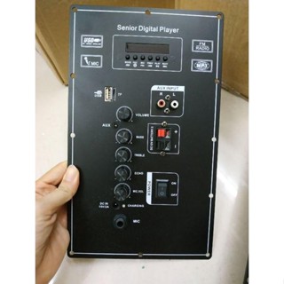 Mach loa kéo 150w bản to đen