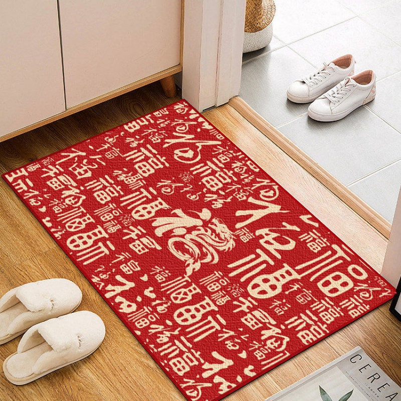 Lối Vào Phong Cách Mới Thảm Trải Sàn Phòng Khách Phòng Ngủ Màu Đỏ Nhân Vật fu Phong Cách Trung Hoa