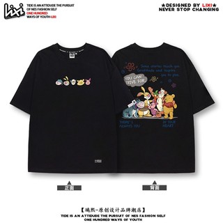 Áo thun nữ form rộng 100% cotton cổ tròn in basic