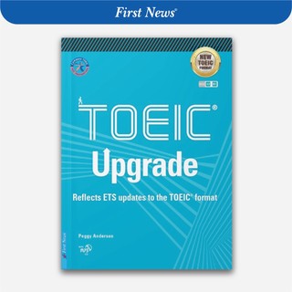 Sách TOEIC Upgrade First News