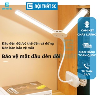  Đèn bàn học đọc sách bảo vệ mắt cảm ứng 3 chế độ ánh sáng biến thiên có tích điện đèn LED có kẹp nhiều vị trí tiện lợi 