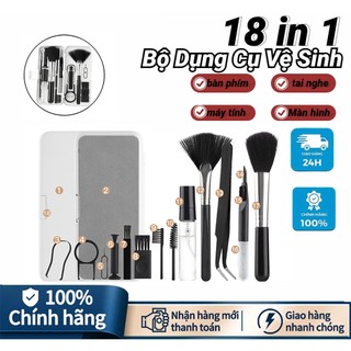 Bộ Dụng Cụ Vệ Sinh Màn Hình Máy Tính Đa Năng Bộ 18 Món Có Hộp Đựng Tiện Lợi, Gọn Gàng