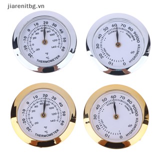 Nhiệt Kế Đo Độ Ẩm Mini 37mm Màu Vàng / Bạc Chống Ẩm Tiện Dụng