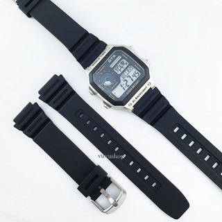 Dây đồng hồ popart pop-y020 o.t.s 7039g