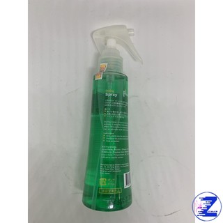 Xịt giữ nếp tóc, cố định kiểu tóc Styling Spray Prosee 150ml