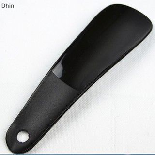 [Dhin] Chuột Trên Hình Ảnh Để Phóng to Bằng Nhựa Không Co Giãn Chuyên Nghiệp-Đồn Ra-Đồn Dính-Xhân Cực-Xít-12cm-Shoehorn-Đồn Chuyên Nghiệp-