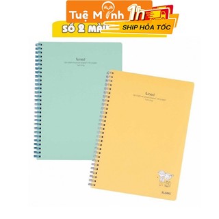 Vở kẻ ngang B5 120 trang Klong Ms 581 [Chọn Màu] bìa nhựa lò xo kép VPPTUEMINH, sổ vở KLong