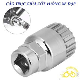 Cảo trục giữa cốt vuông xe đạp