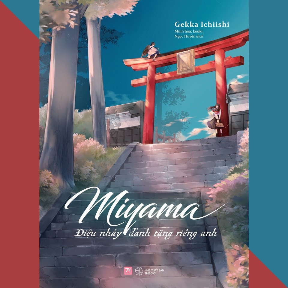 Sách - Miyama - Điệu Nhảy Dành Tặng Riêng Anh [Nhà sách Đột phá tư duy-433]