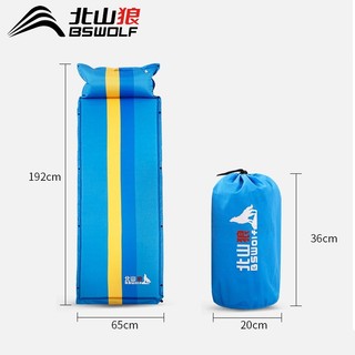 Đệm hơi bơm tự động siêu nhẹ BSWolf-Q3019