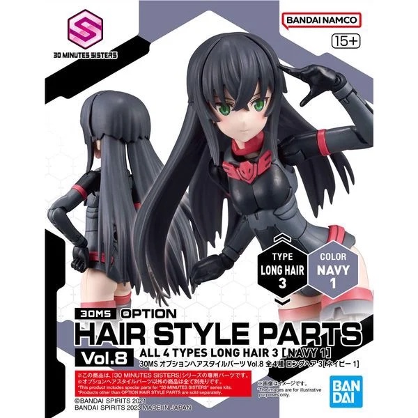 Phụ Kiện Mô Hình Option Hair Style Parts Vol.8 All 4 Types - 30MS Chính Hãng Bandai
