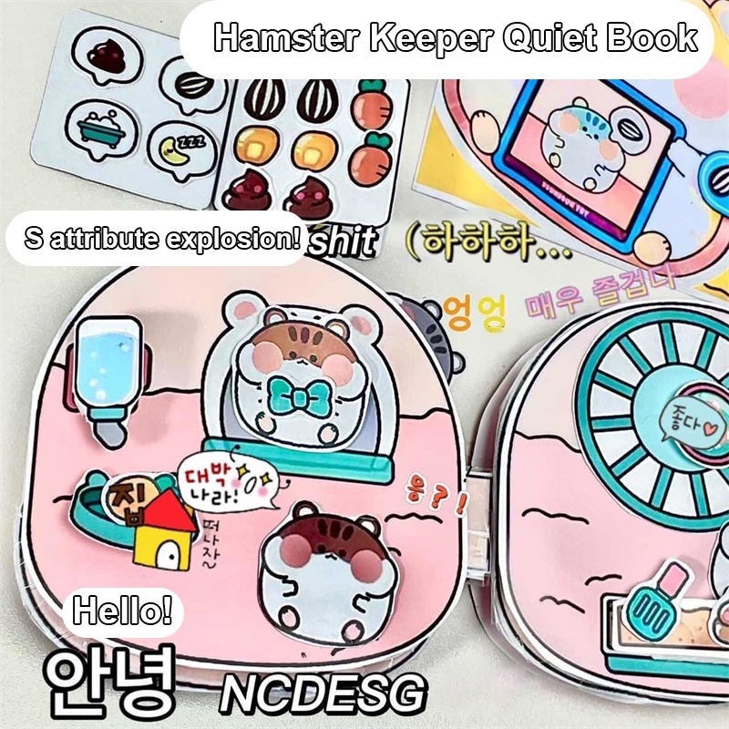 Little Hamster Keepers Cuốn sách yên tĩnh Đồ chơi thủ công giáo dục Gói tài liệu sách yên tĩnh Sách Doudou Gói tài liệu tự làm Sách tự chế Giữ Chileren giải trí hàng giờ heby1