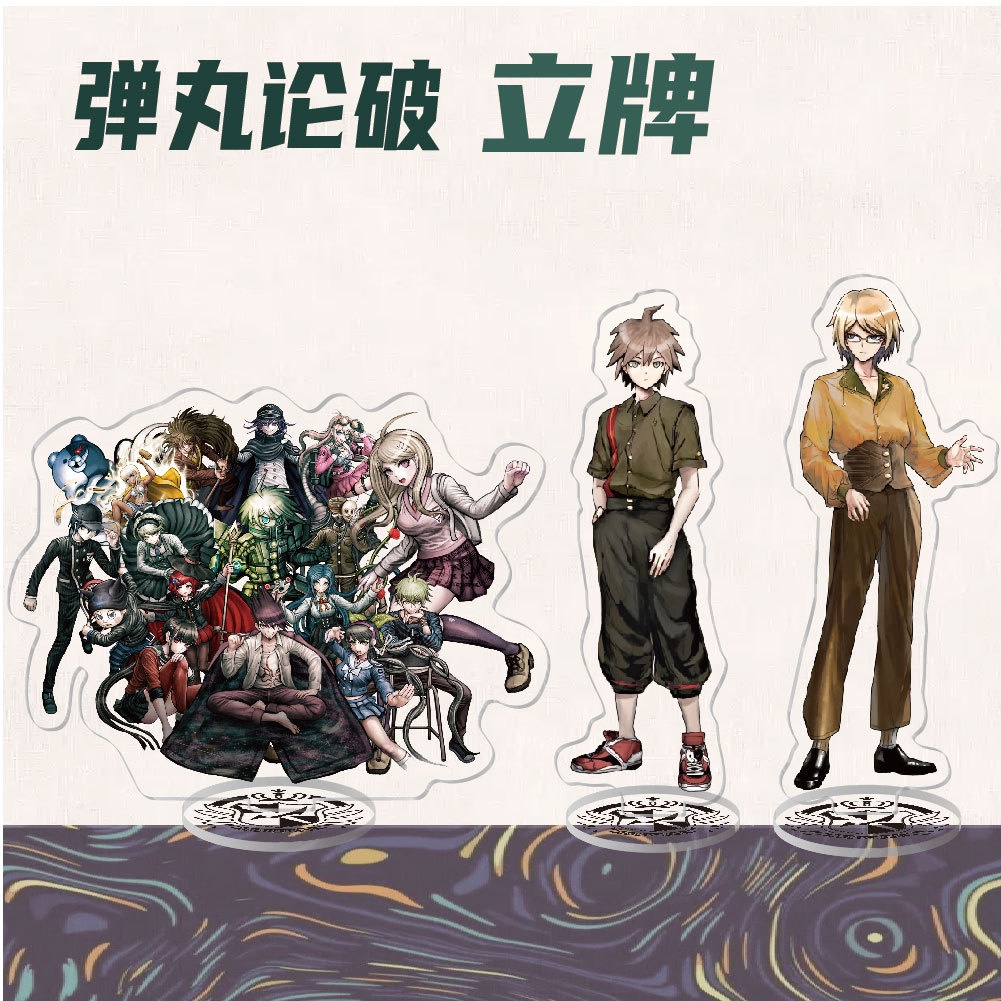 Danganronpa Mô Hình Đồ Chơi ki-b0 iruma miu Bằng acrylic