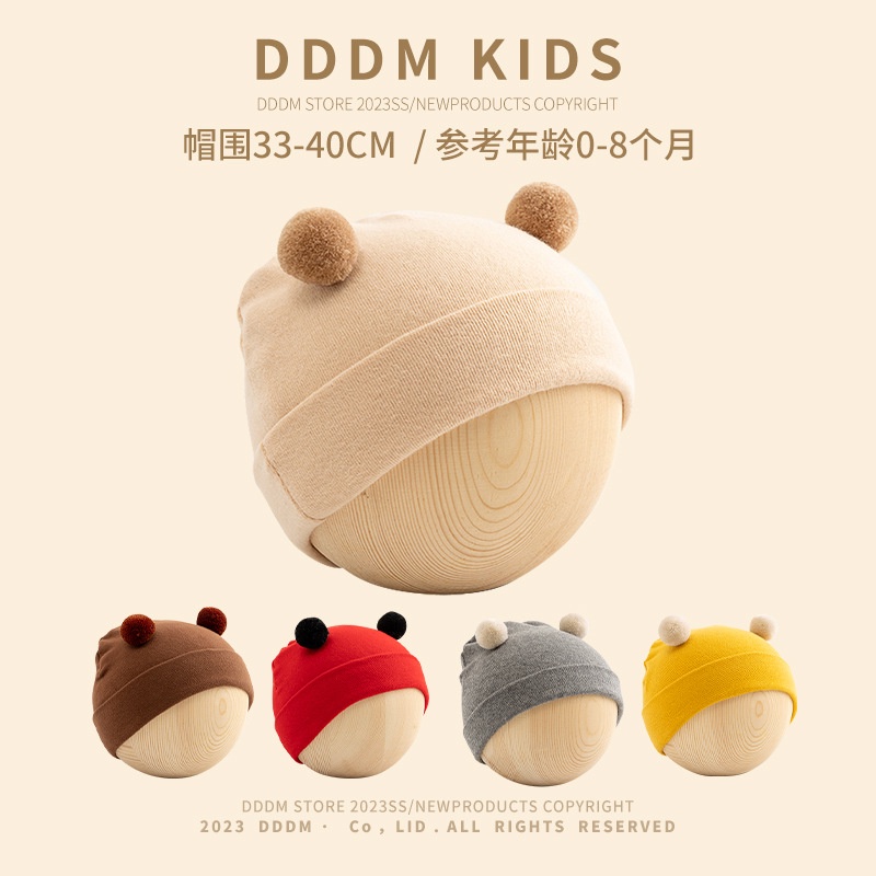 Mũ Trùm Đầu Siêu Dễ Thương Thời Trang Xuân Thu Cho Bé Sơ Sinh 0-6 Tuổi