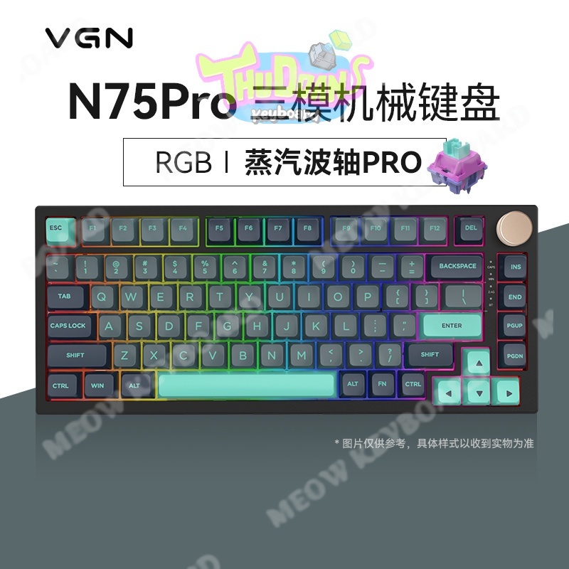 BÀN PHÍM CƠ N75 PRO - 3 MODE | HOTSWAP 5 PIN | KHÔNG DÂY | LED RGB