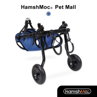 Hamshmoc Ghế Xe Lăn Nhẹ Nhàng Có Thể Điều Chỉnh Cho Thú Cưng