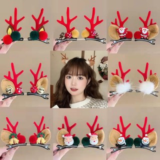 Kẹp tóc hình sừng tuần lộc giáng sinh