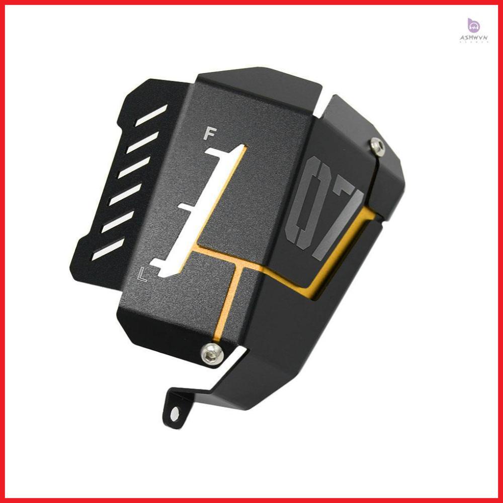 Durable Coolant Recovery Tank Shielding Cover for Yamaha MT-07 FZ-07 - Ensure Optimal Cooling