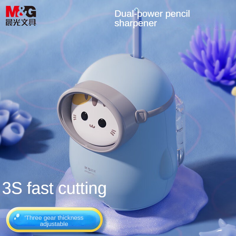 Đồ chuốt bút chì M&G điện tử hai tốc độ hình mèo hoạt hình dành cho học sinh 9