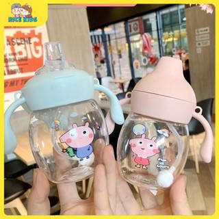 [ RICE KIDS_ Siêu thị cho bé ] Bình nước Tay cầm đôi Bình tập uống  có dây đeo cho trẻ em Trẻ sơ sinh
