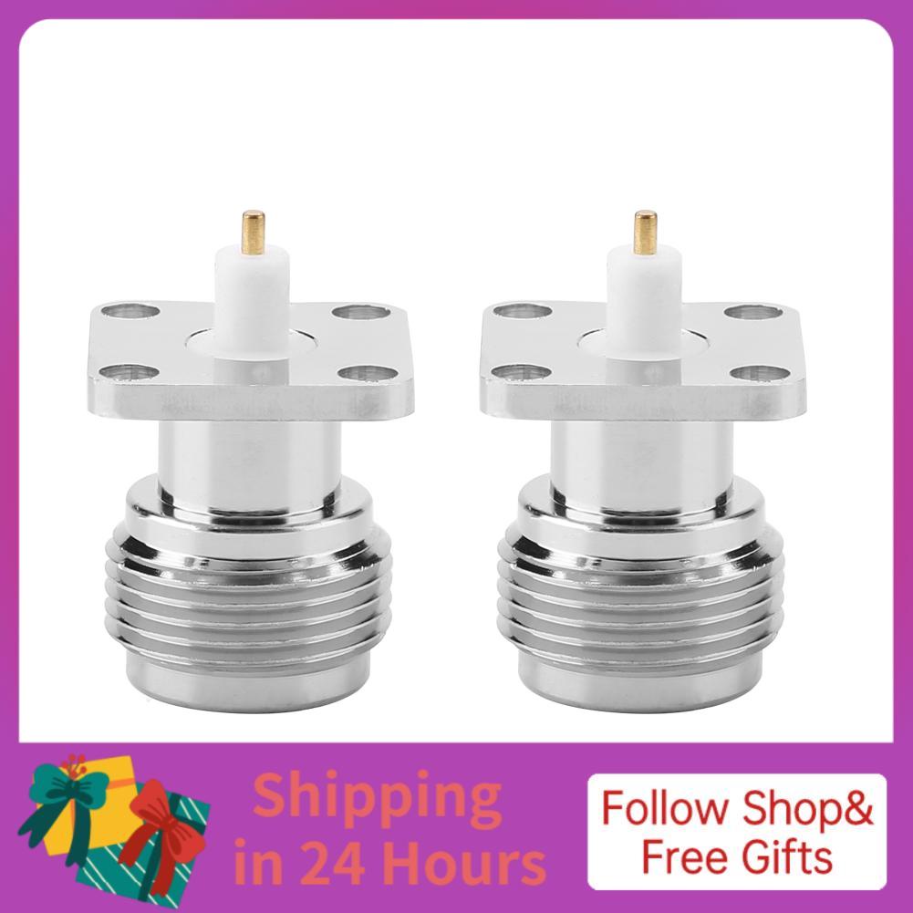Iuxishop 17.5 x N Female Jack RF Coaxial Connector Copper Type For