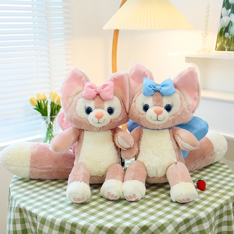 Disney Thú Nhồi Bông Hình stellalou linabell Làm Quà Tặng Cho Bé