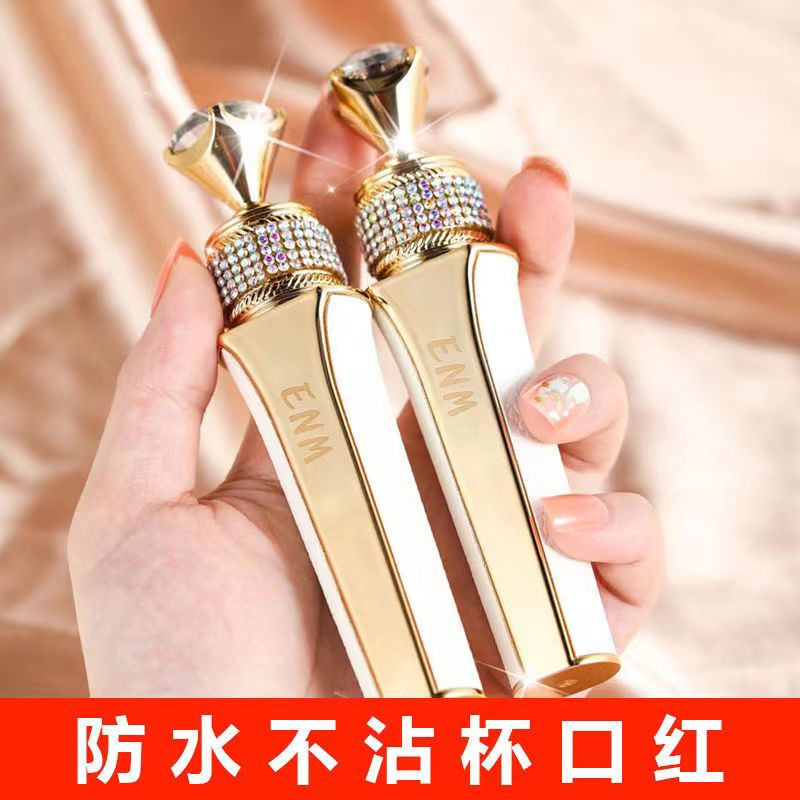 Ưu Đãi Đặc Biệt Kiểu Mới!Hộp Quà Tặng Son Môi Màu Lì Lâu Trôi Không Phai Màu Chống Thấm Nước