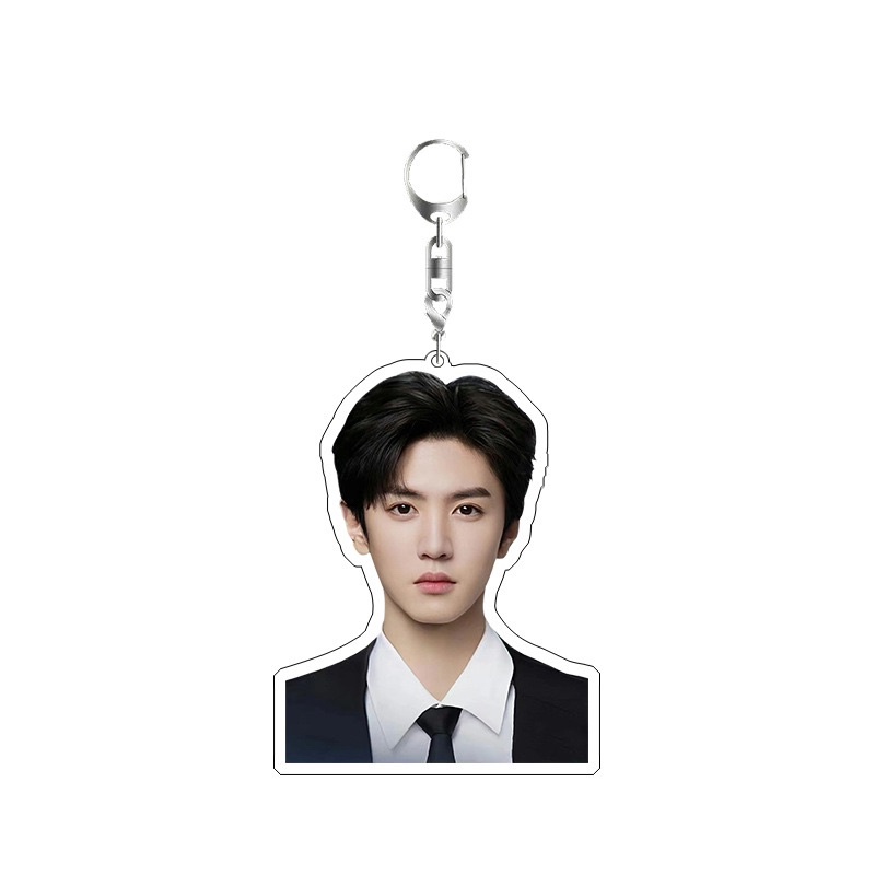 Sẵn Móc khoá 2 mặt hình Trần Triết Viễn