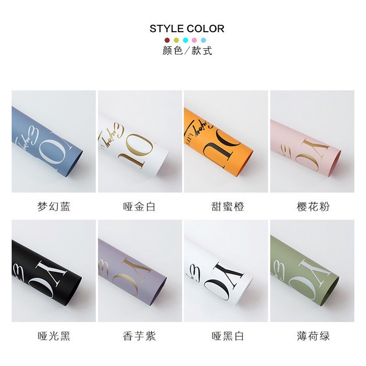 Tập 20 Tờ Giấy Gói Hoa In Chữ Love You - Loại Dày Đẹp