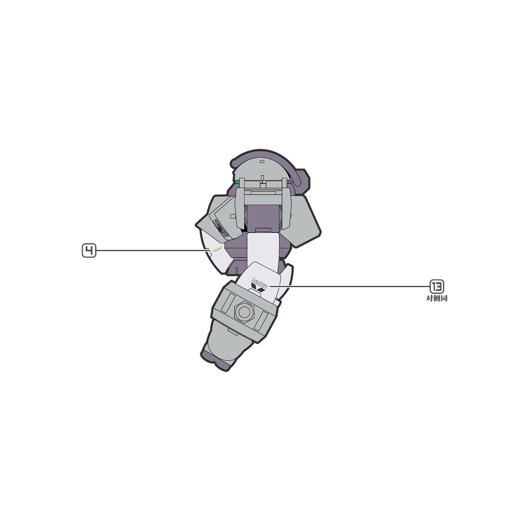 Decal nước Gundam HG Demi Trainer TRS Water Sticker Mercury's Witch