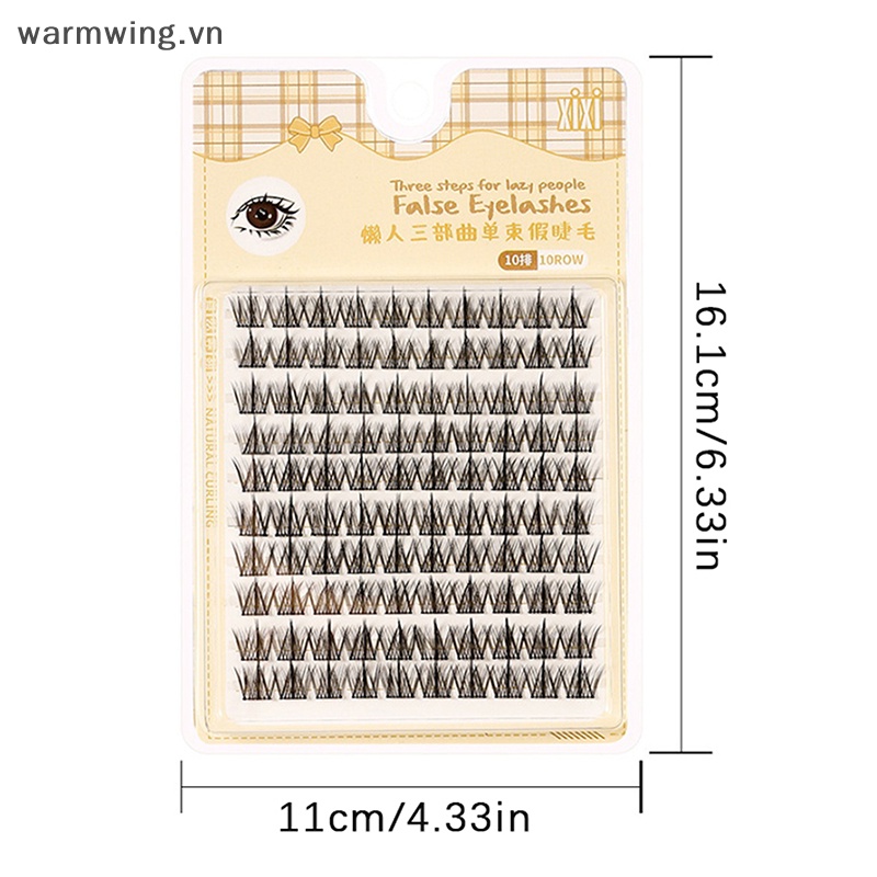 Hộp Lông Mi Giả 12mm Tự Nhiên Nối Mi