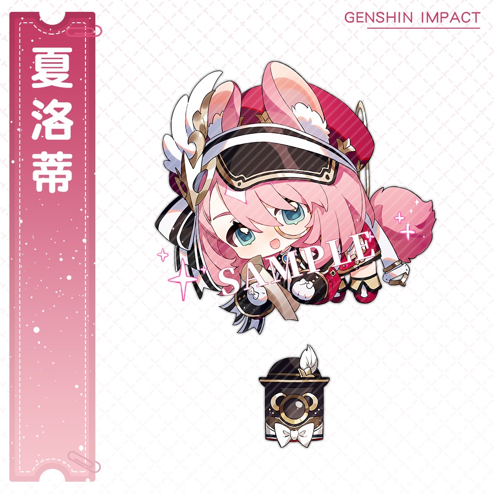 Genshin Móc Khóa Hai Mặt Bằng acrylic