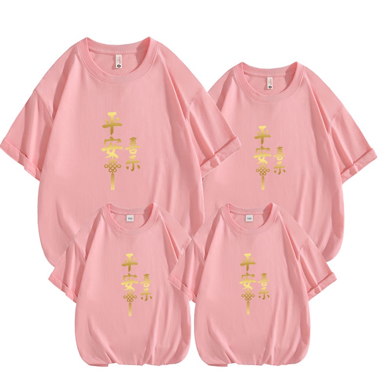 Áo Thun cotton Tay Ngắn Màu Đỏ In Chữ cny Thời Trang 2024 Cho Gia Đình