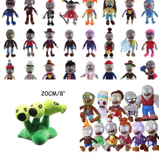 Plants vs Zombies Đồ chơi mềm cho trẻ em