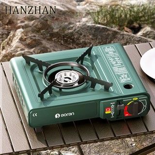Bếp ga / bếp gas / bếp gas từ tính nhỏ gọn dùng ngoài trời