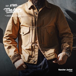  MADEN Thương Hiệu Workwear Phong Cách Thu Đông Nam Mới Thanh Niên Đi Xe Đạp Ngoài Trời Tough Guy Mỹ Retro Phương Tây Trang Trại Áo Khoác Maill Vải Hạng Nặng Cổ Áo Polo Bé Trai Denim 