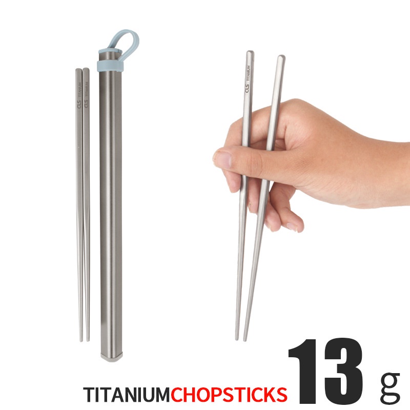 Đũa Titan Nguyên Chất Gọn Nhẹ Chống Trượt & Bỏng + Hộp Đựng Bằng Nhôm Không Gỉ Cho Hoạt Động Cắm Trại, Du Lịch