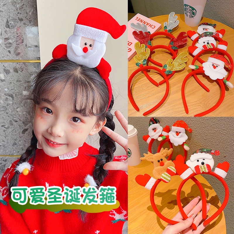 Băng Đô Cài Tóc Hình Sừng Tuần Lộc Giáng Sinh Thời Trang Cho Bé Gái