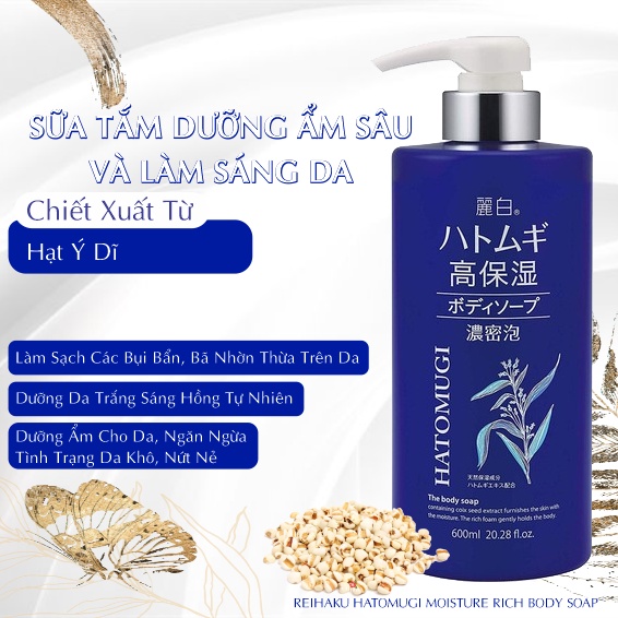 Sữa Tắm Dưỡng Ẩm Trắng Da Hạt Ý Dĩ Hatomugi The Body Soap