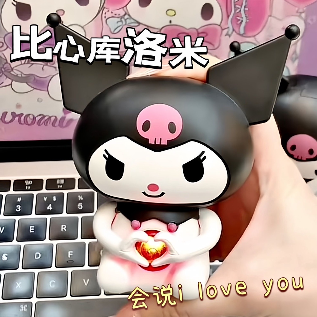 Móc Khóa Hình kuromi Phát Quang Sáng Tạo