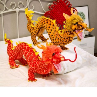 Simulation Dragon plush toy Chinese dragon doll children's gift zodiac Dragon Year doll new living room decoration M6ZO