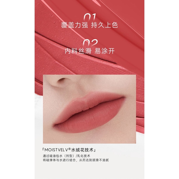 ForeverKey  Nước môi bùn môi men son môi trần trắng sương mù mặt mộc không nhuộm ly son môi