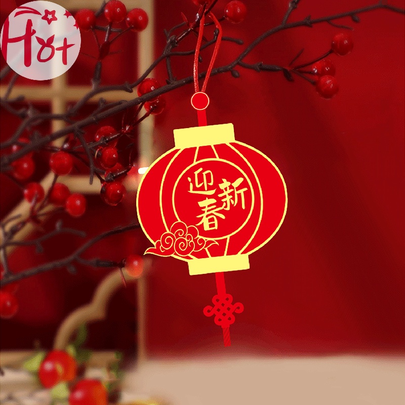 Set 16 / 17 / 18 Phụ Kiện Treo Trang Trí Năm Mới 2023 Phong Cách Trung Hoa