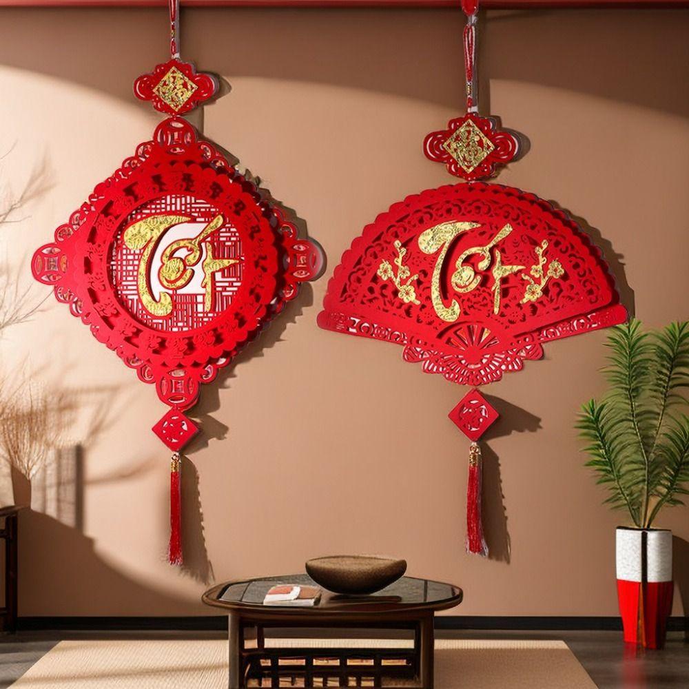 Shanhai Mặt Dây Chuyền Chúc Mừng Năm Mới Chúc Mừng Năm Mới Chúc Mừng Năm Mới Màu Đỏ May Mắn