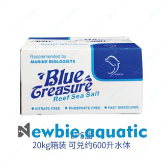 1kg Muối biển LPS – Blue Treasure Reef Sea Salt dùng cho hồ cá cảnh nước mặn