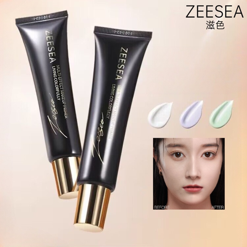 ZEESEA Kem lót trang điểm dưỡng ẩm lâu trôi che khuyết điểm và kiểm soát dầu chống thấm nước và mồ hôi